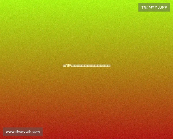 探索NBA球队战术体系与打法风格对比赛胜负的深远影响及其演变趋势