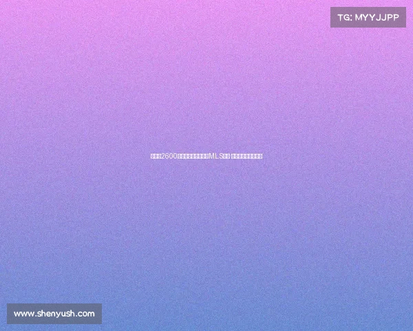 孙兴慜2600万美元转会洛杉矶创MLS纪录 或最快周三正式官宣