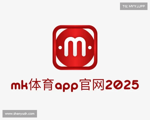 知道MK体育官网登陆